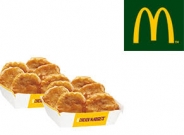 1 boite de nuggets offerte pour l'achat d'un maxi best of ! mcdo perpignan